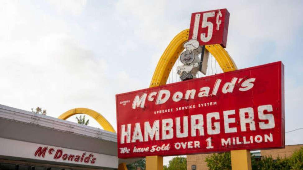 Old McDonald's Store